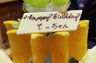 誕生日ありがとうございました。