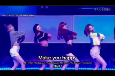 NiziU「Make you happy」ベストアーティスト2020 Best Artist 2020 2020.11.25