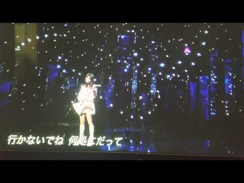 ここでキスして 椎名林檎 和訳