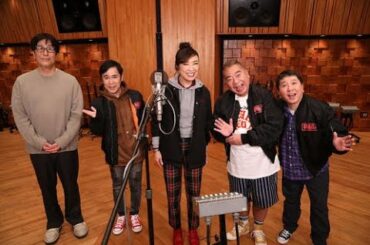 ✅  ナイナイ岡村ら「スモール３」松任谷由実夫妻が出演 - お笑い : 日刊スポーツ