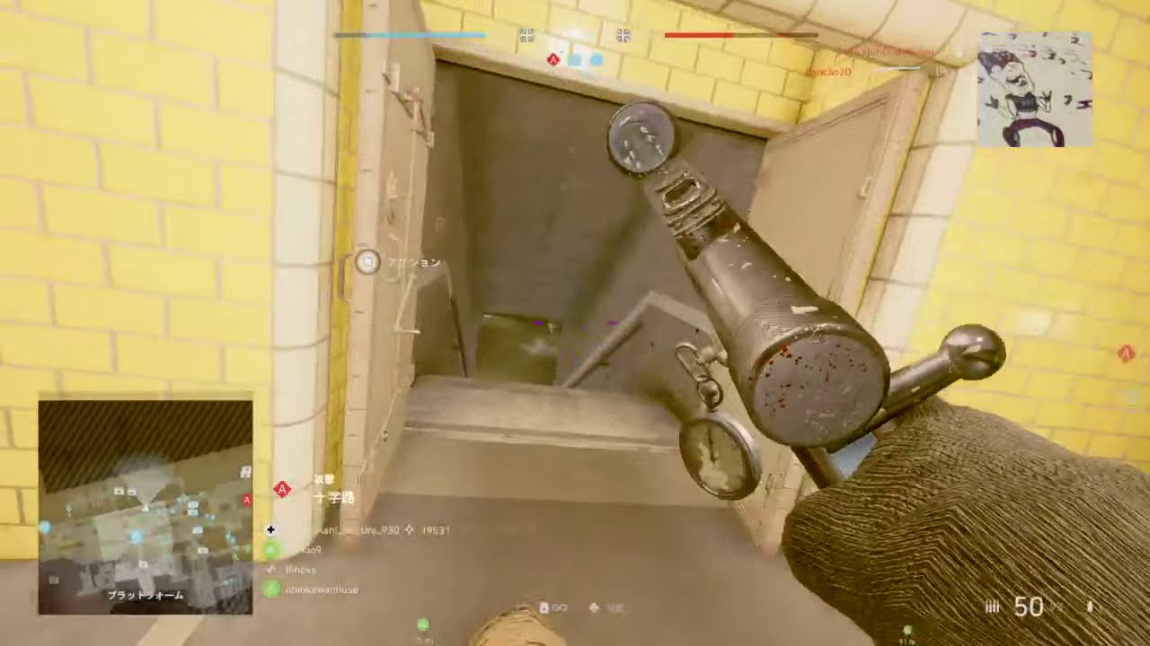 【BFV】本田翼目指しているよ#本田翼さん待ち#VTuber#クリーンな配信者 【BFV】本田翼目指しているよ#本田翼さん待ち#VTuber#クリーンな配信者