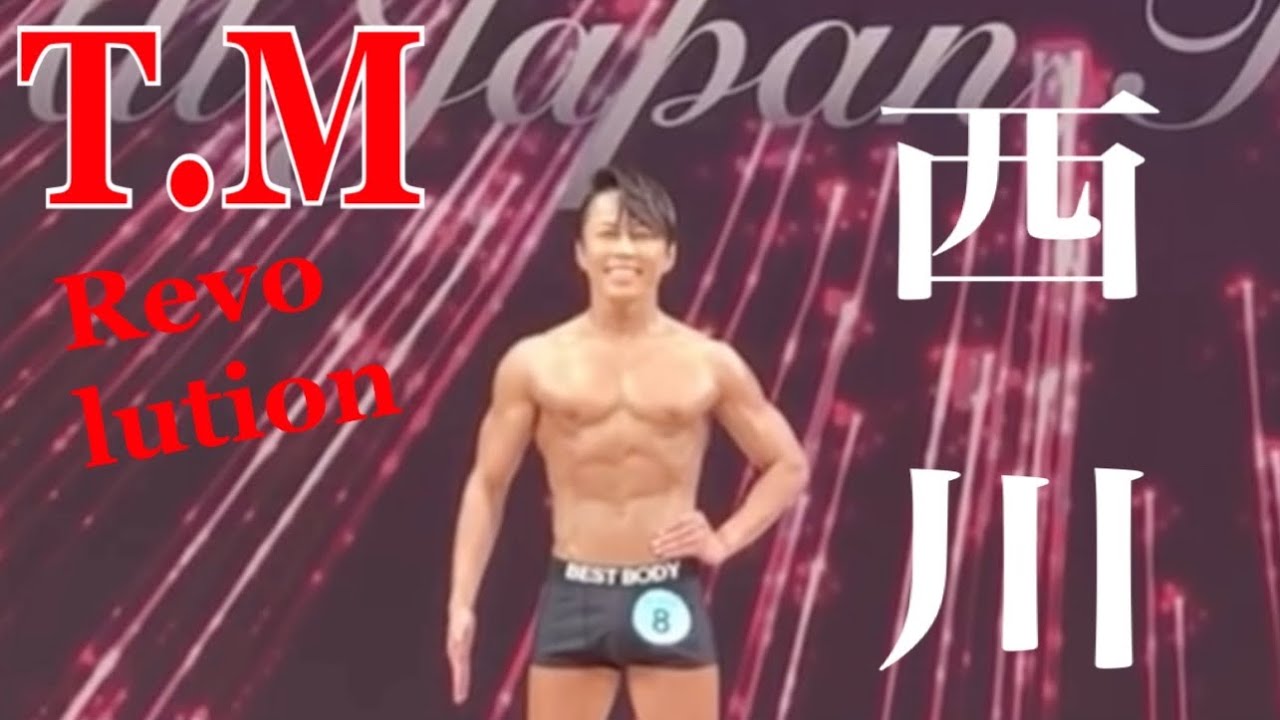 西川貴教 新たなるレボリューションwwwww Yayafa