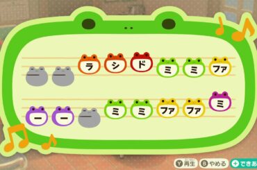 【どうぶつの森島メロ】back number - エメラルド (TBS系 日曜劇場『危険なビーナス』主題歌)