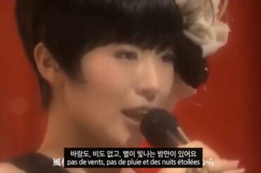 [자막] 시이나 링고 - Papaya Mango(椎名林檎 - パパイヤマンゴー)