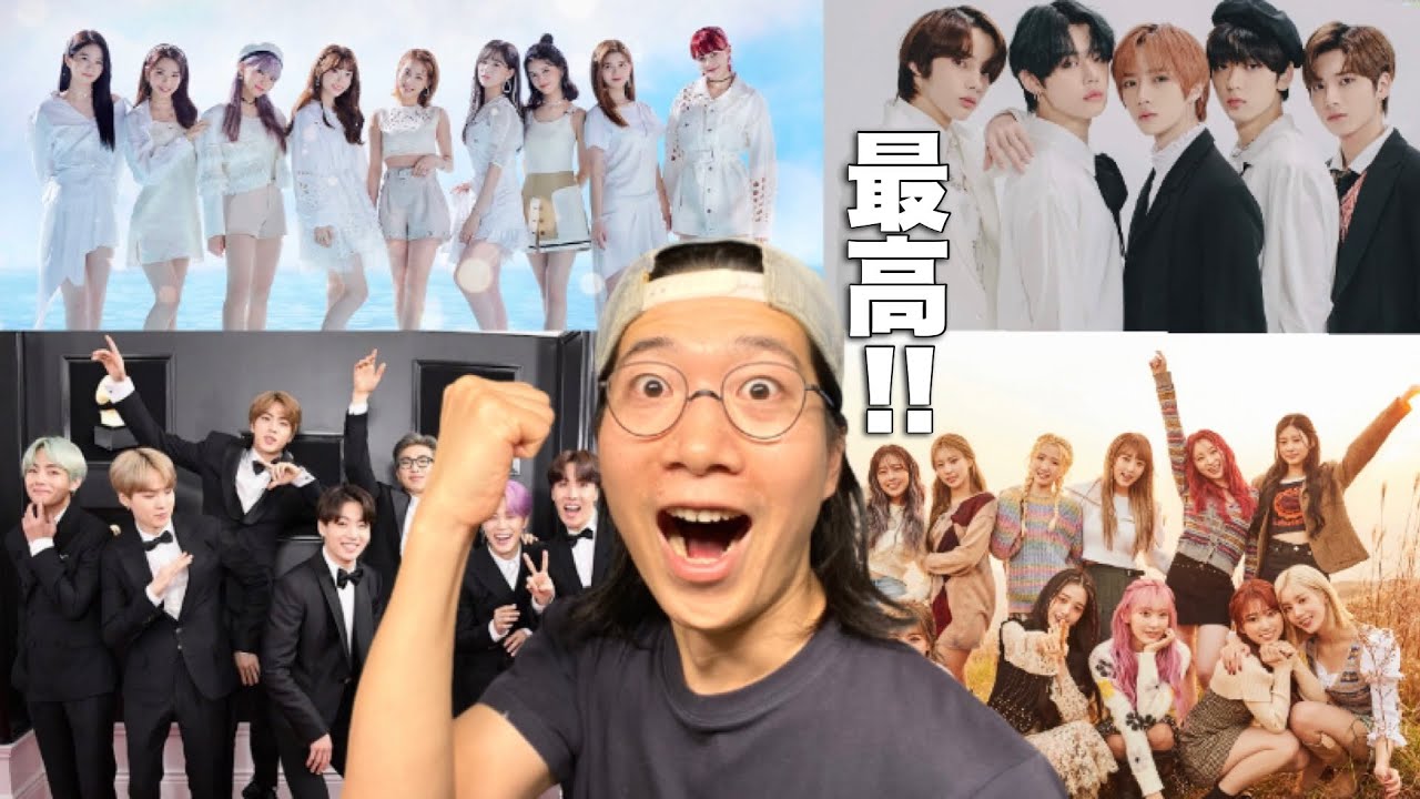 BTS,TXT,IZ*ONE,NiziU,SnowMan,SixTONES,Hey! Say! JUMP！ベストアーティスト2020レビュー！！！