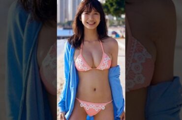 小倉優香 谷間くっきり ピチピチ 水着ショット ฅ(^^ฅ)