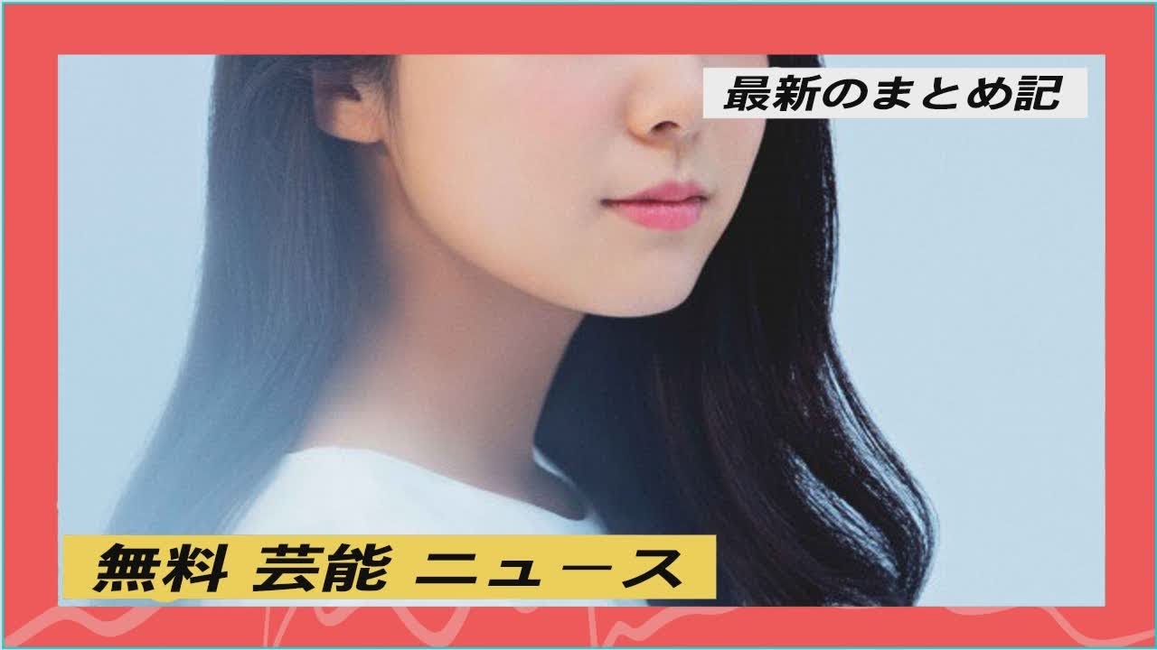 大河ドラマ『青天を衝け』新キャストに上白石萌音、川栄李奈、小池徹平ら