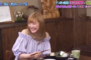 ダウンタウンなう『安斉かれん！田中みな実の演技で笑ってNG！』