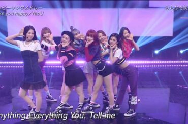 NiziU「Make You Happy 」 x ベストアーティスト2020 (Best Artist 2020)