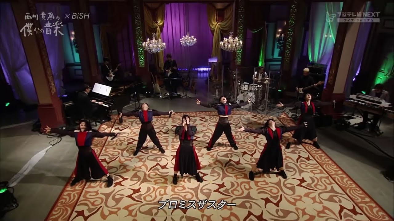 【BiSH】プロミスザスター  西川貴教の僕らの音楽!第20回放送 20190220