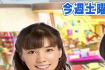 『王様のブランチ』土 木村佳乃＆吉田 羊＆仲 里依紗がスタジオに生登場!!