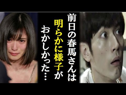 【カネ恋】松岡茉優が重い口を開き、三浦春馬さんの”耳を疑う最後の言葉”に涙が溢れて止まらない・・・　「おカネの切れ目が恋の始まり」