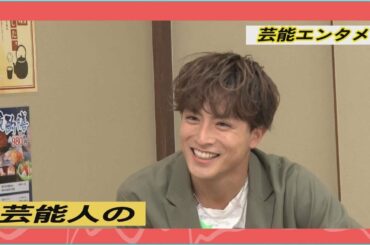 矢田亜希子にヤンキー疑惑浮上 ダウンタウンらと現在の恋愛事情など赤裸々に語る