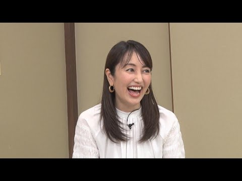 H95 - 矢田亜希子に“ヤンキー疑惑”…周囲の証言で決定的に！？
