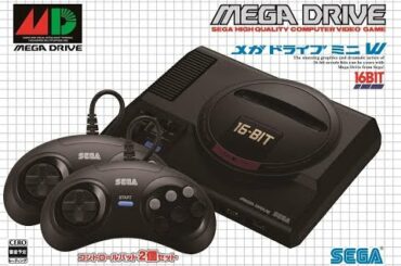 ✅  Amazon「ブラックフライデー」、「メガドライブミニW」や「PCエンジン mini」などのクラシックゲームが割引対象に