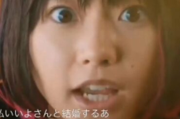 ハート♥️に炎🔥を武田玲奈cmTHE SIXTH SENSE#thesixthsense#heart