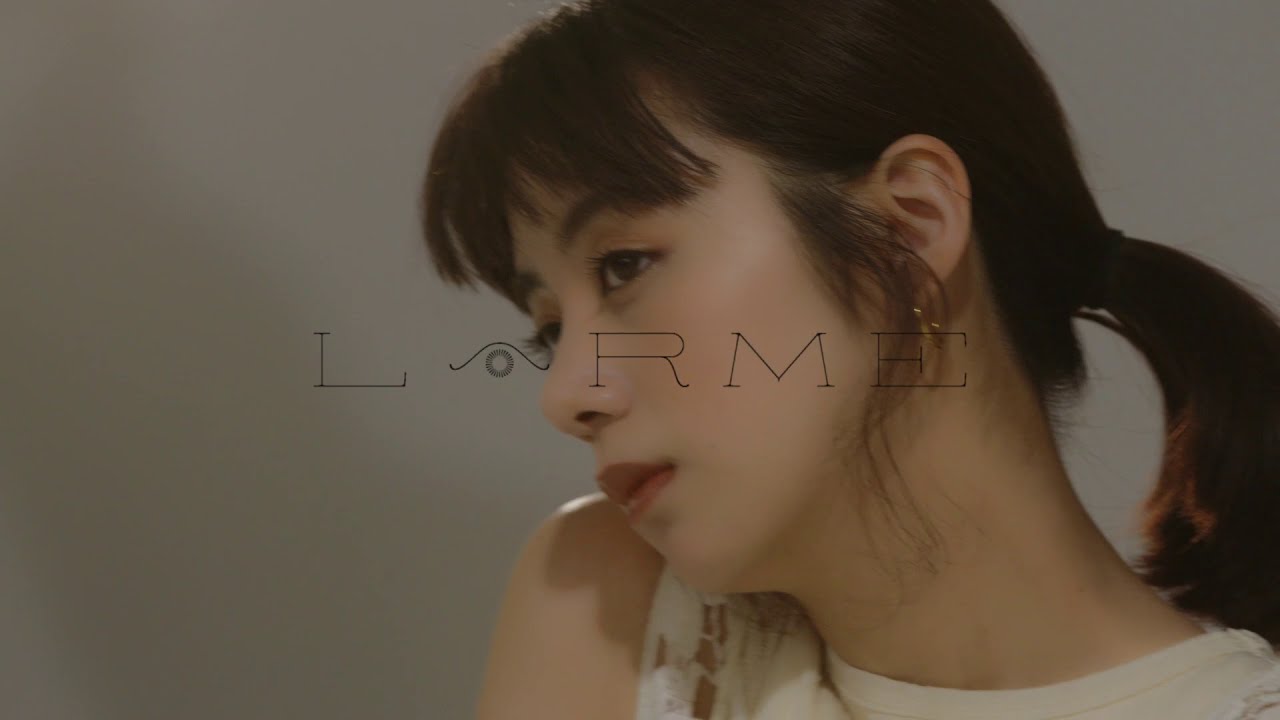 池田エライザ × カラコンLARME(ラルム) 2020 30秒ver 池田エライザ × カラコンLARME(ラルム) 2020 30秒ver