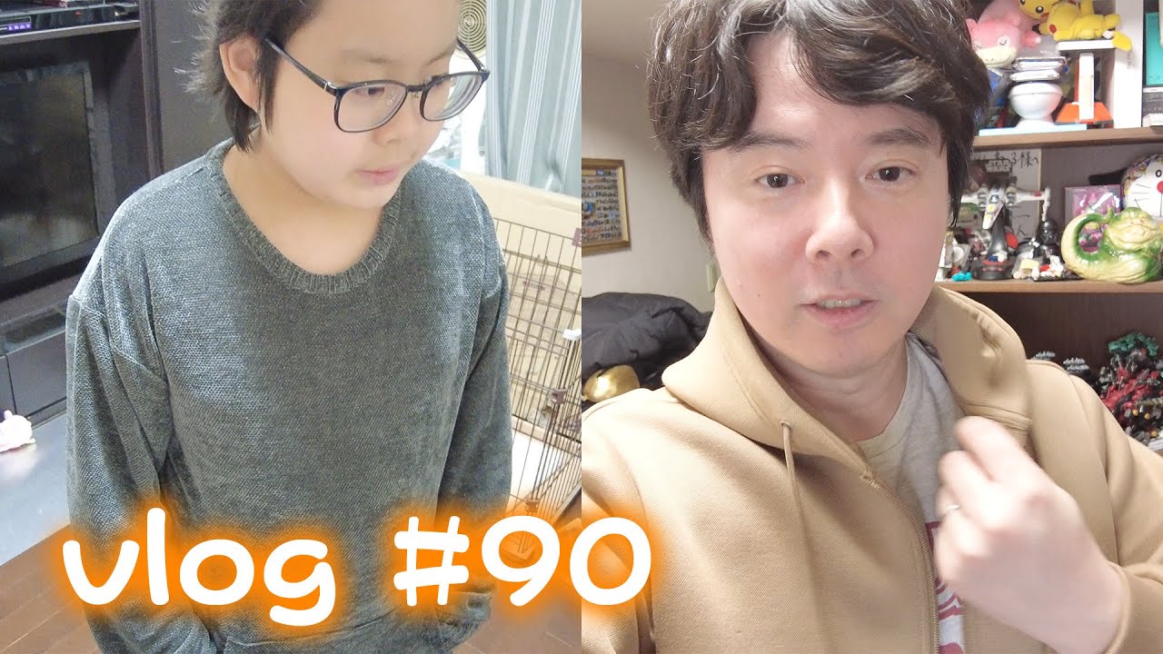 ブラックフライデーでikkaの服買った♪ #90 vlog まえちゃんねる びろぐ ブラックフライデーでikkaの服買った♪ #90 vlog まえちゃんねる びろぐ