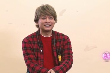 香取慎吾嫌棄廣告情節不好笑 自家服裝品牌開設網店