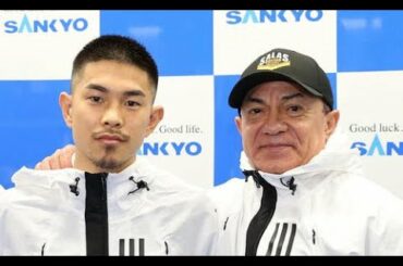 ✅  ボクシングWBO世界スーパーフライ級王者井岡一翔（30＝Ambition）を指導するイスマイル・サラス・トレーナー（63）が、新型コロナウイルスで陽性と判明し… - 日刊スポーツ新聞社のニュース