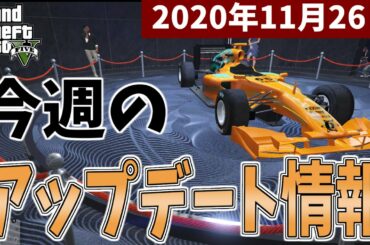 Gta5 オンライン 金稼ぎ ソロ 最新 Yayafa Gta5 オンライン 金稼ぎ ソロ 最新 Yayafa