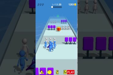 Join & clash 3D #12 LV20