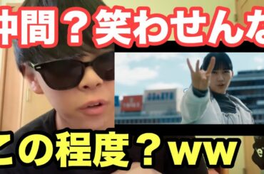 【櫻坂46】山﨑天センターの"Buddies"に正直に物申す。！【森田ひかる】【藤吉夏鈴】【Nobody’s fault 】【なぜ恋をしてこなかったんだろう？】【欅坂46】