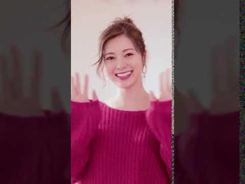 GRL グレイル 白石麻衣 (Twitter 27.11.2020)