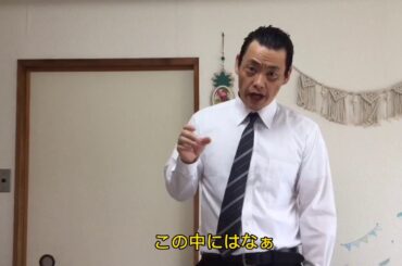 娘に Yayafa