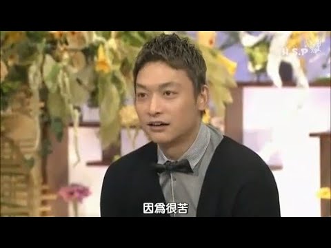 とんねるずのプレッシャーお土産 新食わず嫌い王決定戦 绫濑遥vs香取慎吾 Yayafa とんねるずのプレッシャーお土産 新食わず嫌い王決定戦 绫濑遥vs香取慎吾 Yayafa