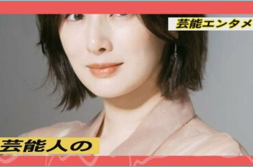 『第5回 好きなママタレント』北川景子が初首位　「なりたい顔」とW受賞に『第5回 好きなママタレント』北川景子が初首位　「なりたい顔」とW受賞に