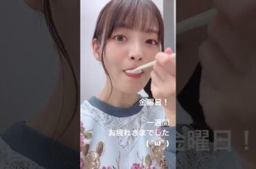 Sumire Uesaka (上坂すみれ) 27/11/2020