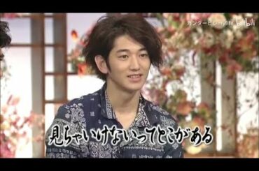 とんねるずが大好きです！新食わず嫌い王決定戦 『上野樹里 VS 瑛太』