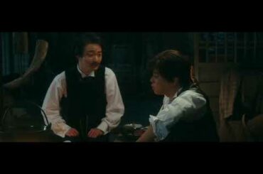映画「天外者」 友情編（12月11日公開）