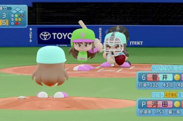 パワプロ2020 櫻坂46 vs 日向坂46