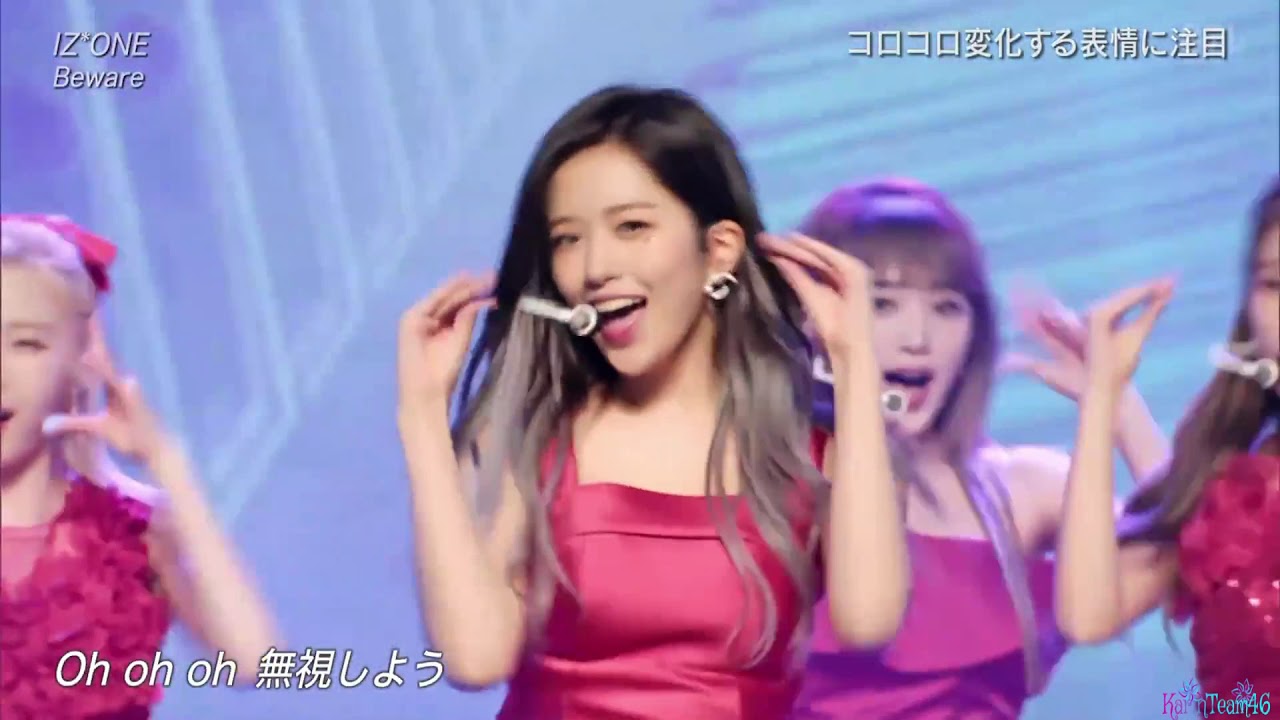 [Best Artist] I-Zone [Beware ]Live TV ベストアーティスト2020