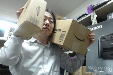 【Amazon】ブラックフライデーで買った物 2020 まだまだ続く