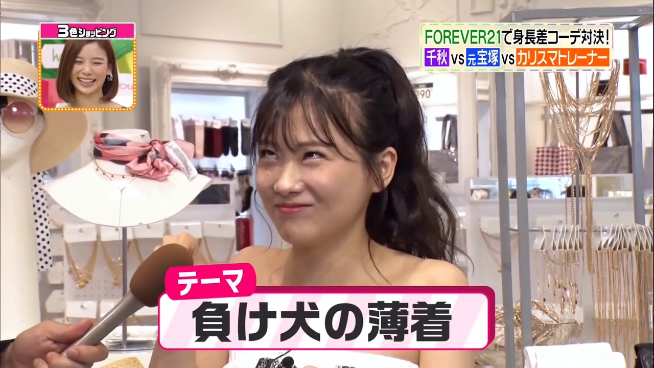 Tvセクシー名場面 重盛さと美 セクシーなひょっこりはん Japanese Funny Tv Yayafa Tvセクシー名場面 重盛さと美 セクシーなひょっこりはん Japanese Funny Tv Yayafa