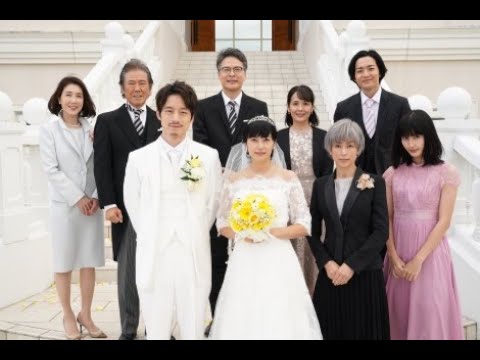 『35歳の少女』柴咲コウ&坂口健太郎の結婚式シーンでキャスト勢ぞろいJapaNews247 『35歳の少女』柴咲コウ&坂口健太郎の結婚式シーンでキャスト勢ぞろいJapaNews247