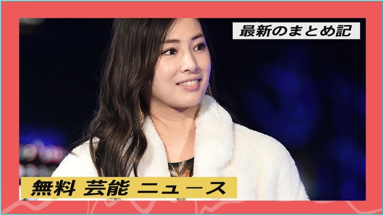 無料 芸能 ニュース 24時間 | 北川景子「ママタレ1位の呪い」木下優樹菜だけじゃないジンクスが…
