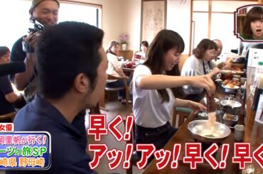 【TVセクシー名場面】 伊勢海老をしゃぶる吉岡里帆 / Japanese Funny TV