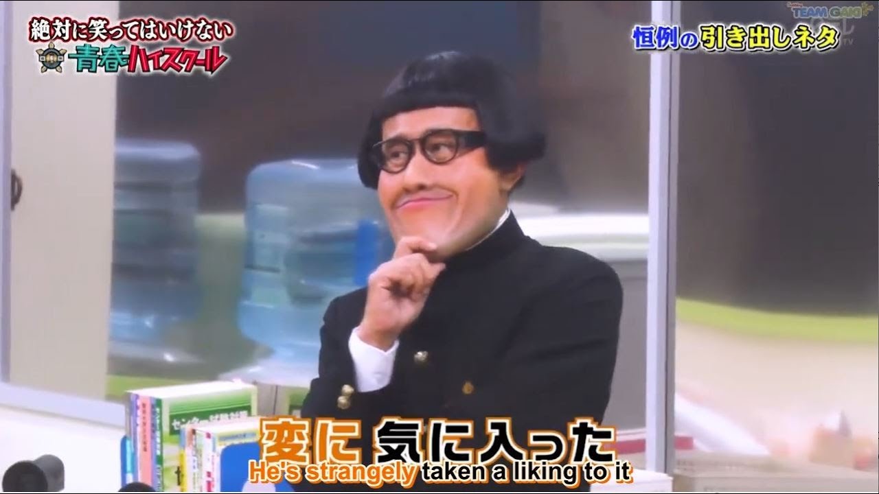 「浜田雅功」ステージが違うわ!! 💂♂️💂♂️💂♂️Gaki No Tsukai Batsu Game No Laughing Youth High School Batsu 「浜田雅功」ステージが違うわ!! 💂♂️💂♂️💂♂️Gaki No Tsukai Batsu Game No Laughing Youth High School Batsu