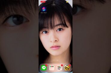 森七菜 可愛い 充電音