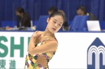 Tomoe Kawabata (JPN) NHK Trophy 2020 FS