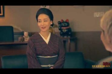 極主夫道 4話 Gokushufudo | The Way of the Househusband Episode 4 English sub