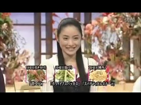 とんねるずが大好きです 新食わず嫌い王決定戦 石原里美vs美川宪 Yayafa