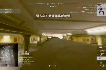 【BFV】ばとるふぃーるど＃本田翼さん待ち＃VTuber＃クリーンな配信者