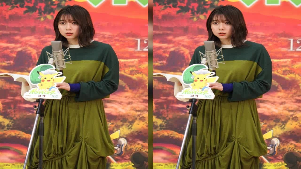 H95 - 上白石萌歌、ポケモンに育てられた少年役に「あ、自分のことだ」