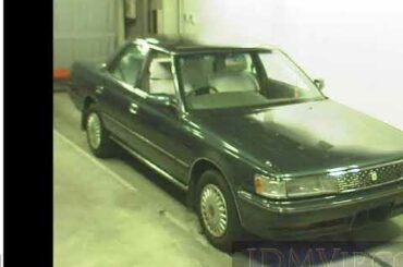 1992 TOYOTA CHASER 24 GX81 - Japanese Used Car For Sale Japan Auction Import