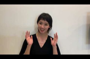 SSFF & ASIA クリエイターズ支援プロジェクト　剛力彩芽さんコメント
